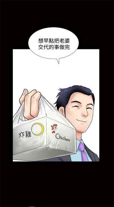 第10頁圖