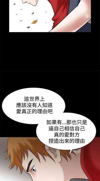 第138頁圖