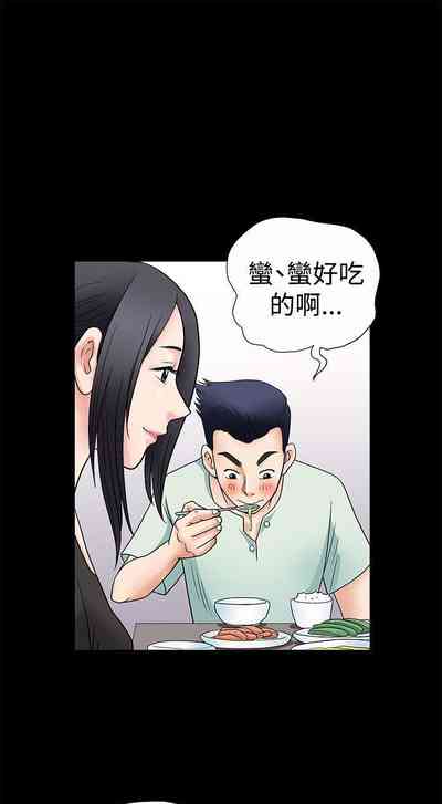 第14頁圖
