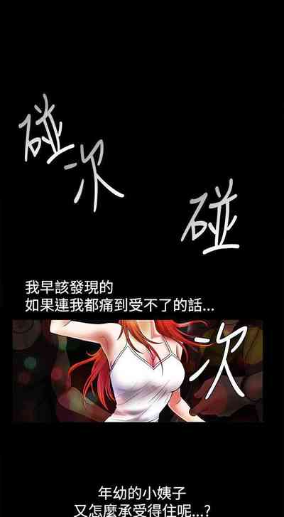 第150頁圖