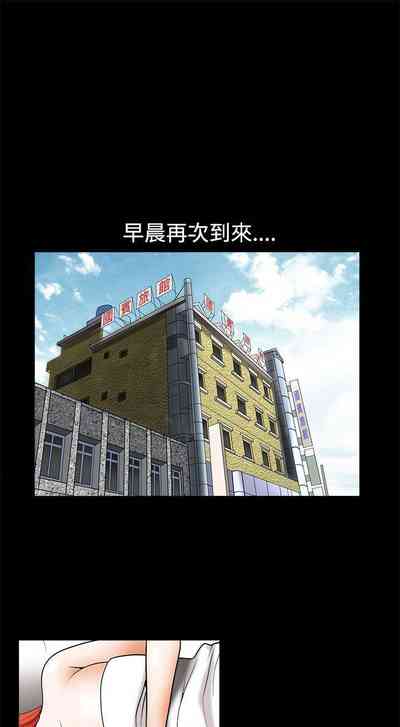 第210頁圖