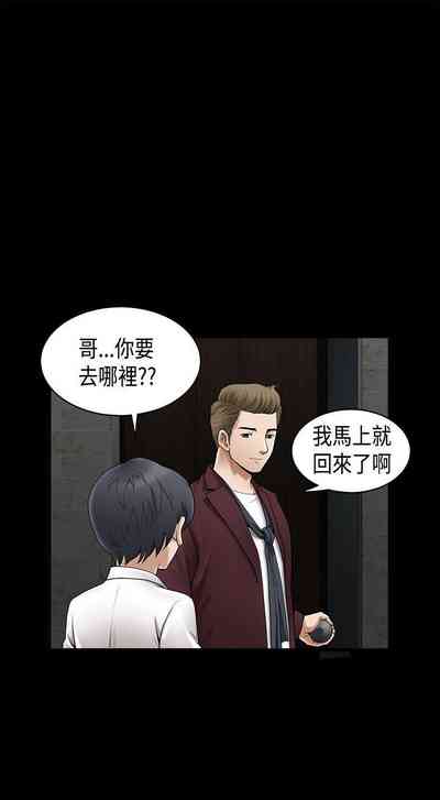 第218頁圖