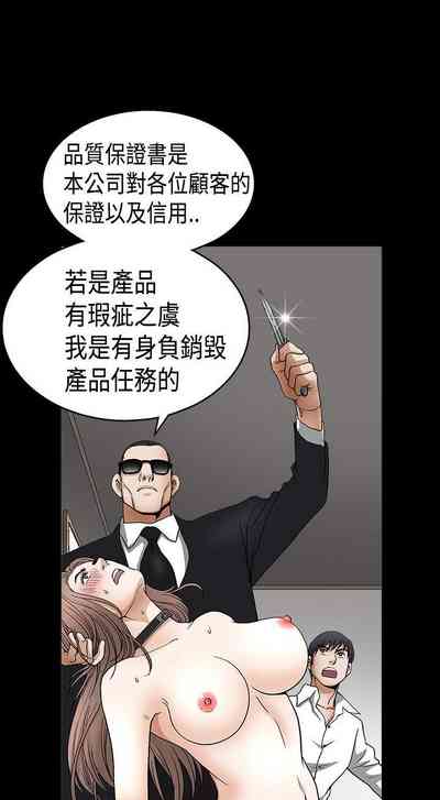 第274頁圖