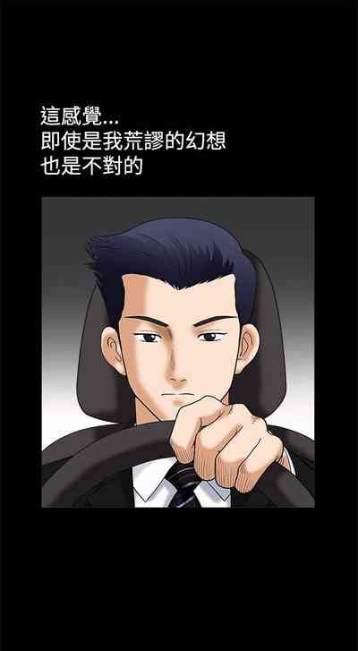第30頁圖