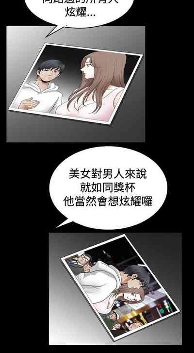 第310頁圖