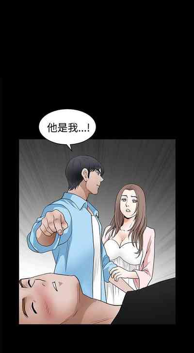 第354頁圖