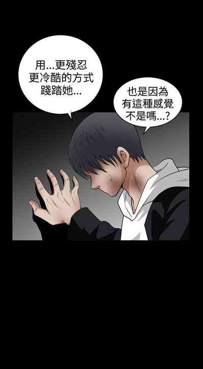 第370頁圖