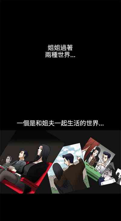 第46頁圖
