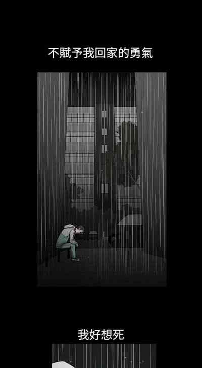 第74頁圖