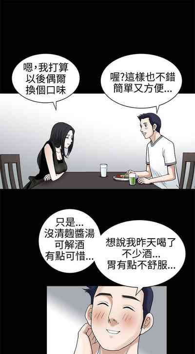 第78頁圖