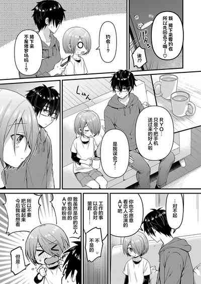 第14頁圖
