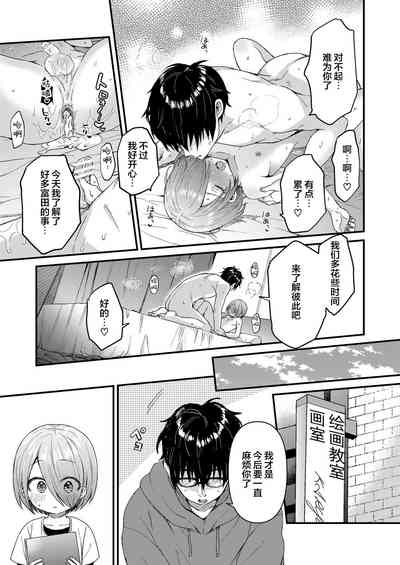 第26頁圖