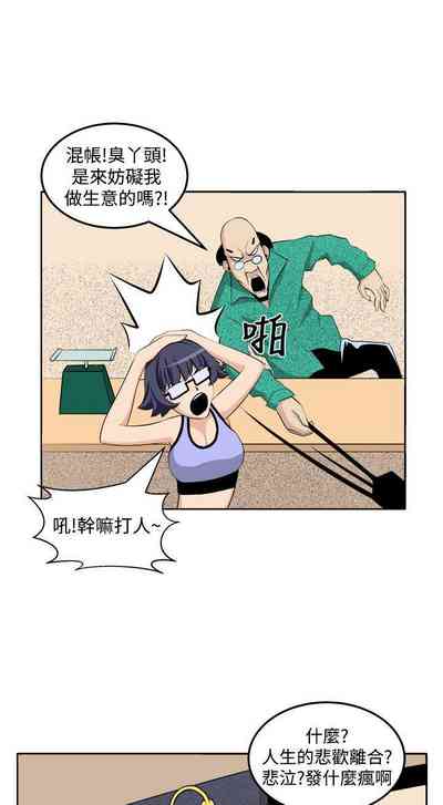 第102頁圖