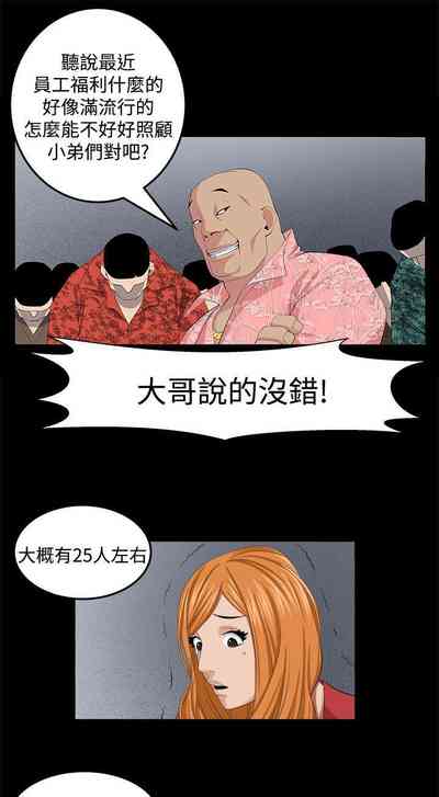 第106頁圖