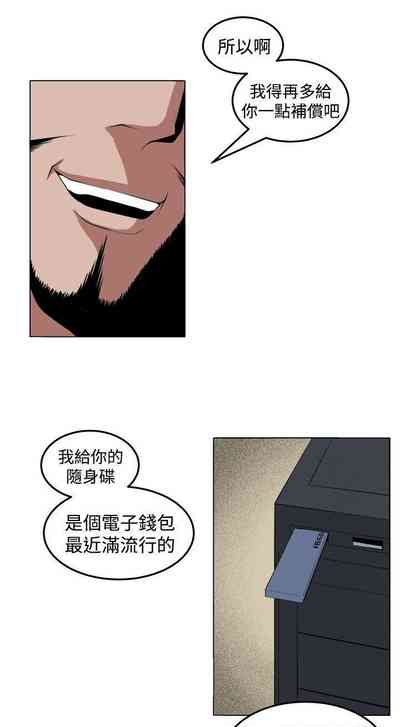 第110頁圖