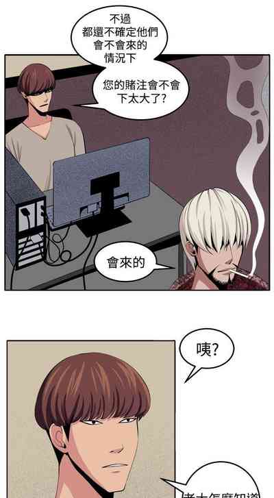 第114頁圖