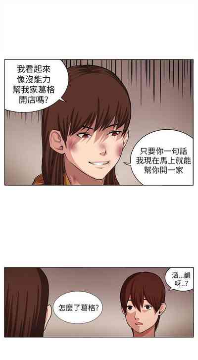 第14頁圖