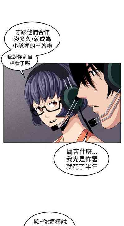 第154頁圖