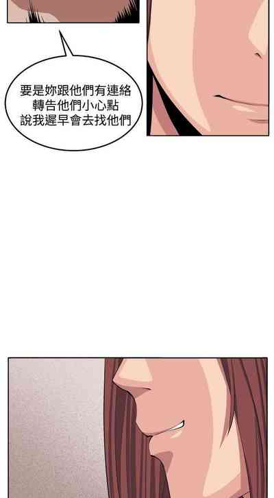 第158頁圖