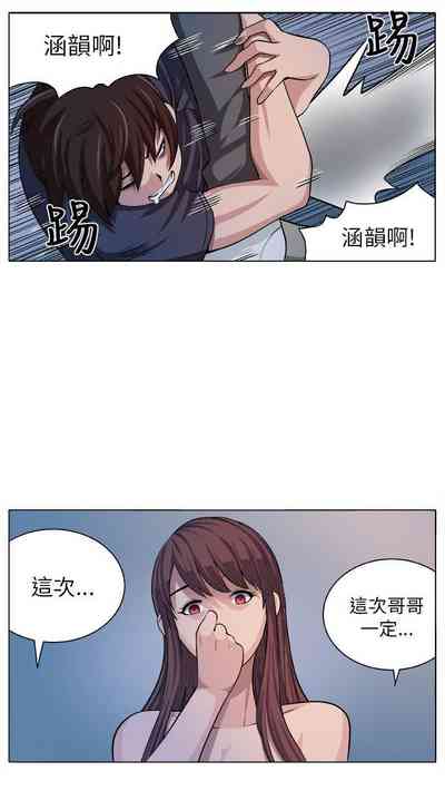 第18頁圖