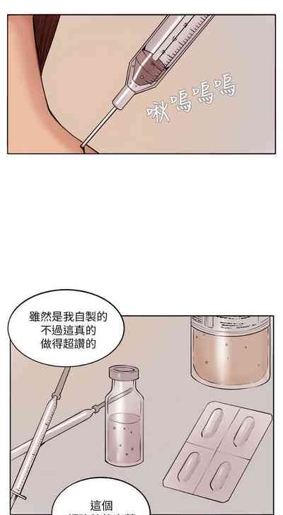 第26頁圖