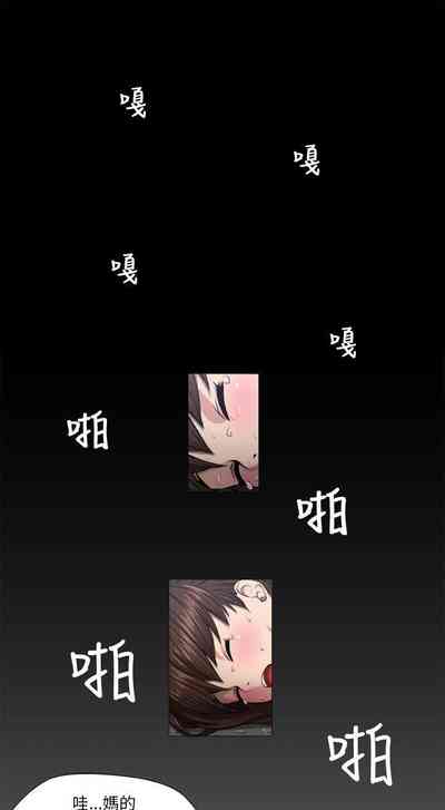第2頁圖