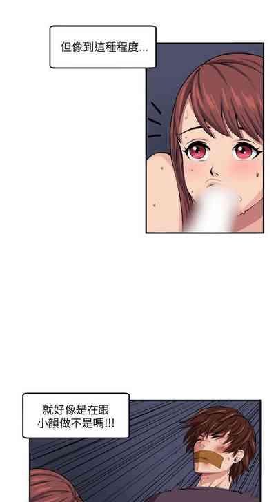 第30頁圖