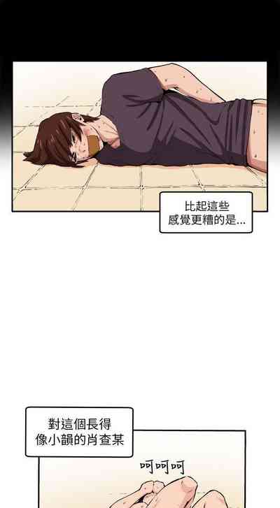 第34頁圖