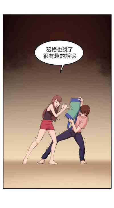 第42頁圖