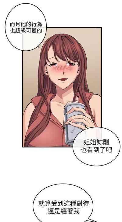第50頁圖