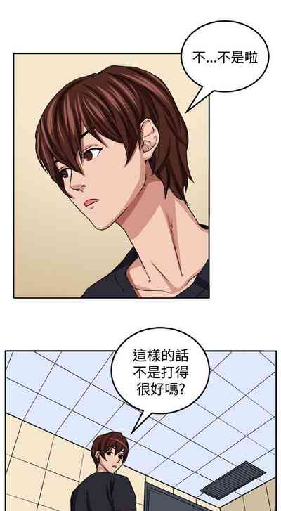 第74頁圖