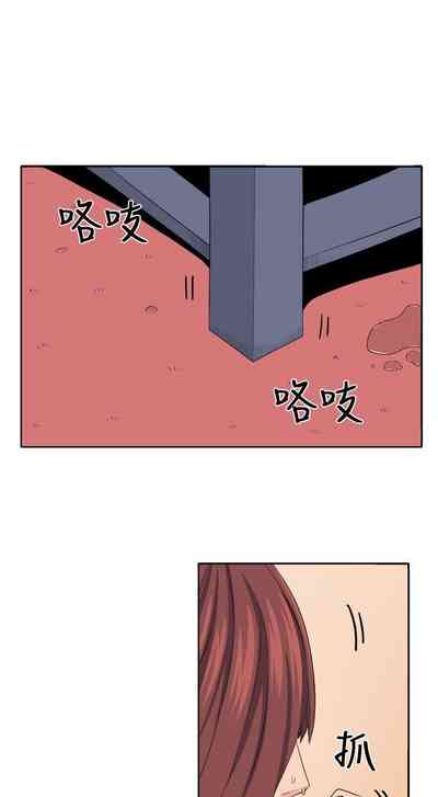 第94頁圖