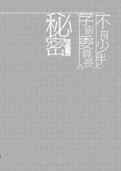 第46页图