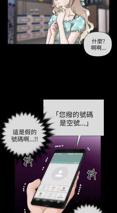 第10页图