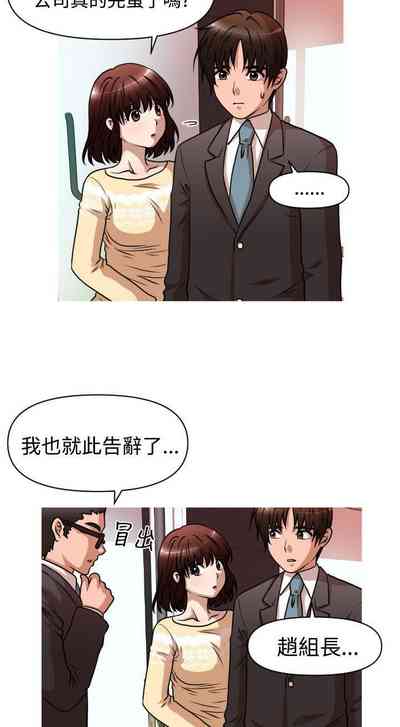 第110页图