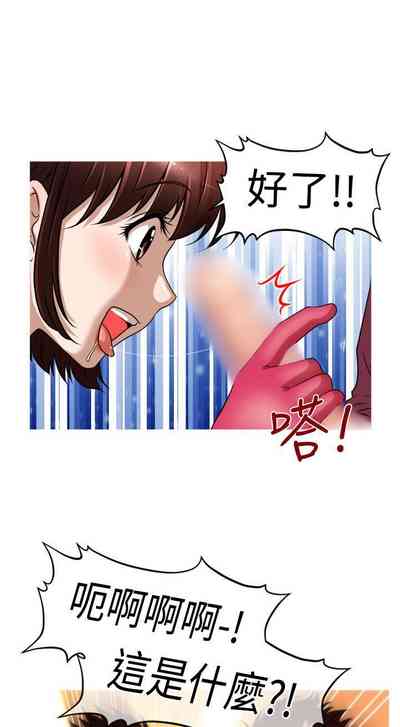 第114页图
