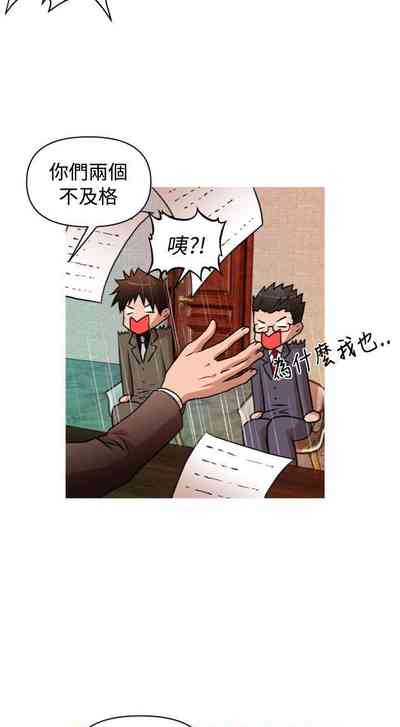 第118页图