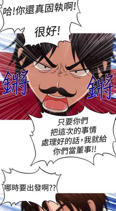 第122页图