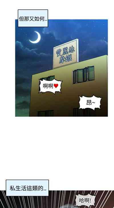 第138页图