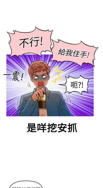 第142页图
