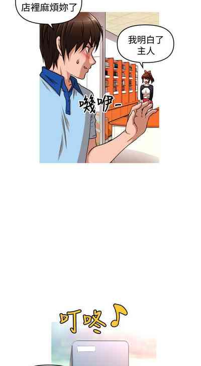 第146页图