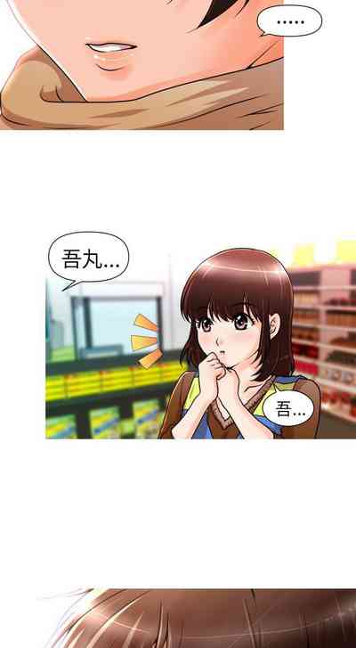 第14页图