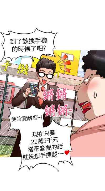 第150页图