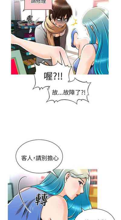 第18页图
