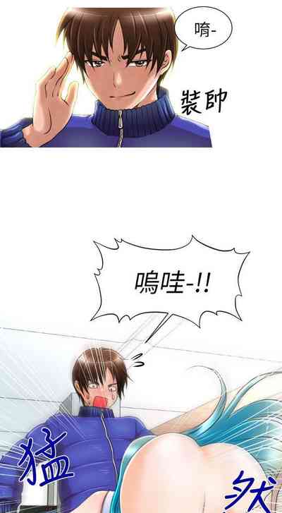 第22页图