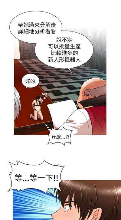 第26页图