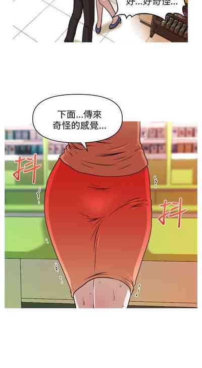 第30页图