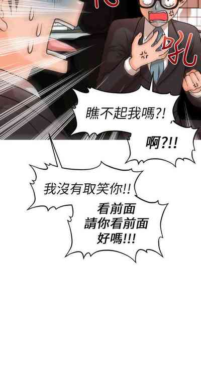 第34页图