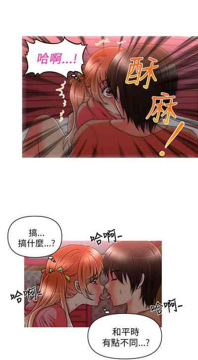 第38页图