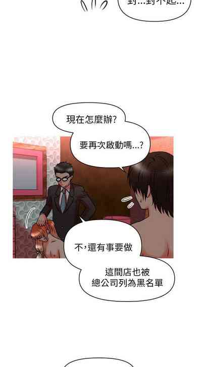 第42页图